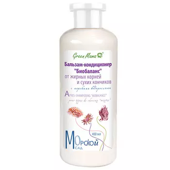 GREEN MAMA Бальзам-кондиционер "Биобаланс" от жирных корней и сухих кончиков с морскими водорослями Natural Skin Care