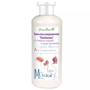 GREEN MAMA Бальзам-кондиционер "Биобаланс" от жирных корней и сухих кончиков с морскими водорослями Natural Skin Care