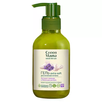 GREEN MAMA Гель для интимной гигиены extra soft Natural Skin Care