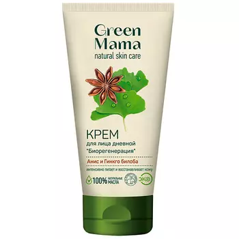 GREEN MAMA Крем для лица дневной Биорегенерация "Анис и гинкго билоба" Natural Skin Care