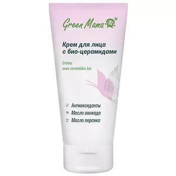 GREEN MAMA Крем для лица с био-церамидами Crme Avec Ceramides Bio