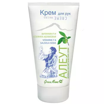 GREEN MAMA Крем для рук "Витамин F и Солянка холмовая" Crme Mains