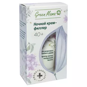 GREEN MAMA Крем-филлер для лица ночной с маслом арганового дерева 40+ Natural Skin Care
