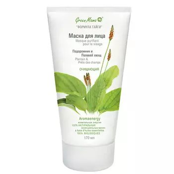 GREEN MAMA Маска для лица Подорожник и полевой хвощ очищающая Natural Skin Care