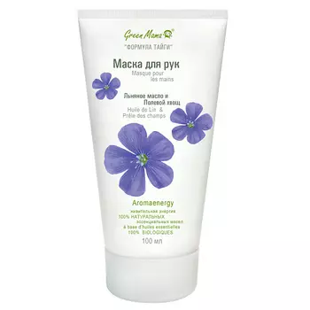 GREEN MAMA Маска для рук "Льняное масло и Полевой хвощ" Natural Skin Care