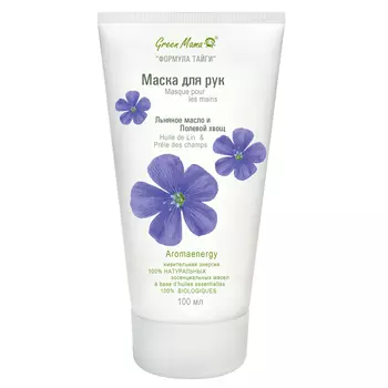 GREEN MAMA Маска для рук "Льняное масло и Полевой хвощ" Natural Skin Care