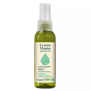 GREEN MAMA Мист для проблемной кожи освежающий "Азелоглицин и экстракт монарды" Natural Skin Care