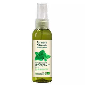 GREEN MAMA Натуральный дезодорант для ног с экстрактом арники и мята Natural Skin Care