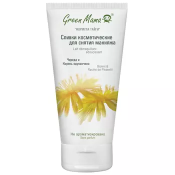 GREEN MAMA Нежные сливки для снятия макияжа Череда и корень одуванчика Natural Skin Care