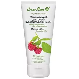 GREEN MAMA Нежный скраб для очень чувствительной кожи "Малина и рис" Natural Skin Care