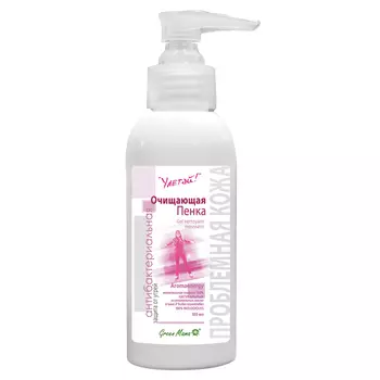 GREEN MAMA Очищающая пенка "Улетай" для жирной и проблемной кожи Aromaenergy Gel Nettoyant Moussant