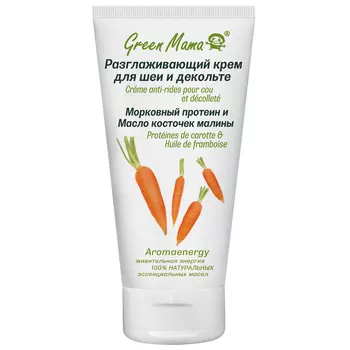 GREEN MAMA Разглаживающий крем для шеи и декольте Морковный протеин и масло косточек малины Aromaenergy Crme