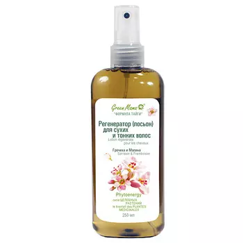 GREEN MAMA Регенератор (лосьон) для сухих и тонких волос "Гречиха и Малина" Phytoenergy Lotion