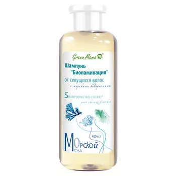 GREEN MAMA Шампунь "Биоламинация" от секущихся волос с морскими водорослями Natural Skin Care
