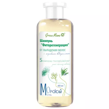 GREEN MAMA Шампунь "Фиторегенерация" от выпадения волос с морскими водорослями Natural Skin Care