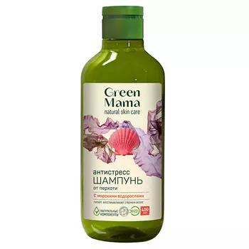 GREEN MAMA Шампунь от перхоти с морскими водорослями Антистресс Natural Skin Care