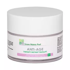 GREEN MATRIX PROF Крем Лифтинг для лица Anti Age Therapy Instant Facelift 50.0