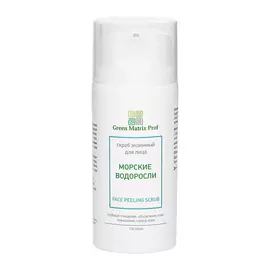 GREEN MATRIX PROF Скраб энзимный "Морские водоросли" для лица 100.0