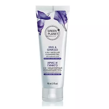 GREEN PLANET Гель очищающий мицеллярный 4 в 1 для лица, век и губ Ирис и Гинкго 90.0