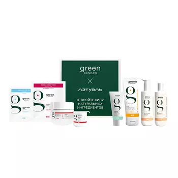 GREEN SKINCARE Бьюти бокс