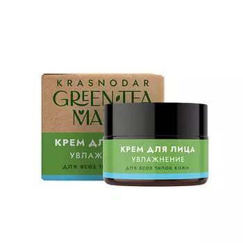 GREEN TEA MANIA Крем для лица УВЛАЖНЕНИЕ 50.0