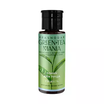 GREEN TEA MANIA Тоник для лица Свежесть 150.0
