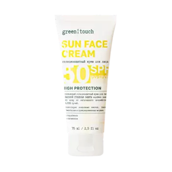GREEN TOUCH Sun солнцезащитный крем для лица SPF50