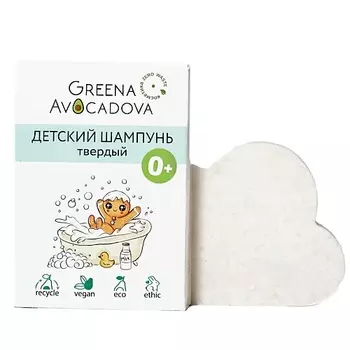 GREENA AVOCADOVA Натуральный детский шампунь без слез 60.0