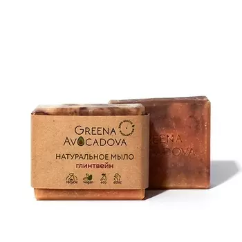 GREENA AVOCADOVA Натуральное парфюмированное мыло "Глинтвейн" 100.0