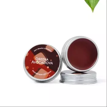 GREENA AVOCADOVA Натуральный бальзам для губ Кола 10.0
