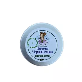 MI&KO Шампунь для волос Нежный возраст детский 250