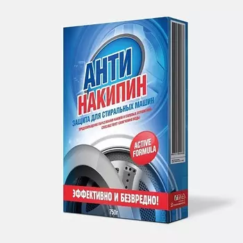 GREENFIELD Антинакипин защита для стиральных машин 750.0