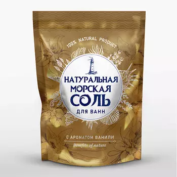 GREENFIELD Натуральная морская соль для ванн Ваниль 1100.0