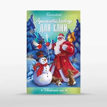 GREENFIELD Новогодняя серия Ароматизатор хвойный лес 1.0