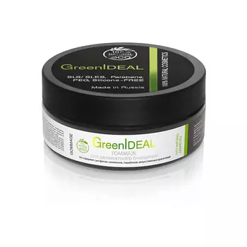 GREENIDEAL Гоммаж для деликатного очищения (натуральный) 150.0
