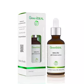 GREENIDEAL Масло для тонких волос (натуральное) 50.0