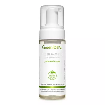 GREENIDEAL ПЕНКА-МУСС для умывания для чувствительной кожи, деликатный уход 150