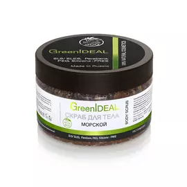 GREENIDEAL Скраб для тела "Морской" (натуральный) 300.0
