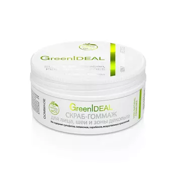 GREENIDEAL Скраб-гоммаж для лица, шеи и зоны декольте 70