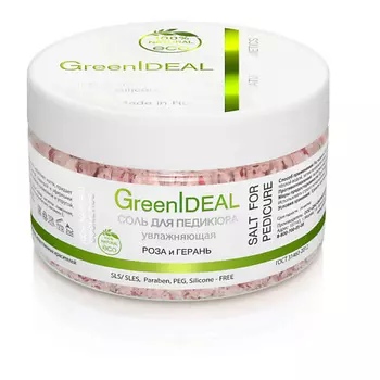 GREENIDEAL Соль для педикюра увлажняющая Роза и герань 300.0