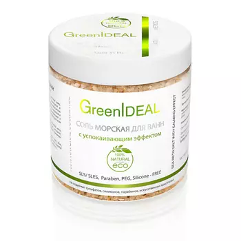 GREENIDEAL Соль для ванн морская с успокаивающим эффектом (натуральная) 500.0