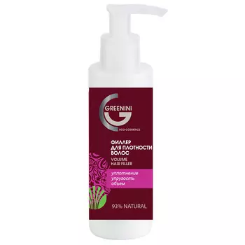 GREENINI Филлер для плотности волос 150.0