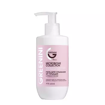 GREENINI Гель для умывания от прыщей с пребиотиками Microbiome