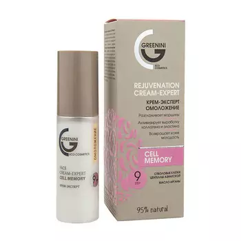 GREENINI Крем-эксперт омоложение 50.0