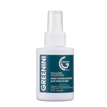 GREENINI Крем против морщин для лица и шеи
