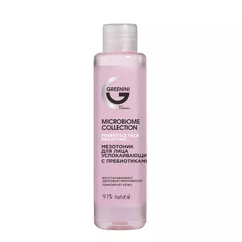GREENINI Мезотоник для лица успокаивающий с пребиотиками
