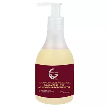 GREENINI Очищающий гель для умывания с ромашкой 235.0