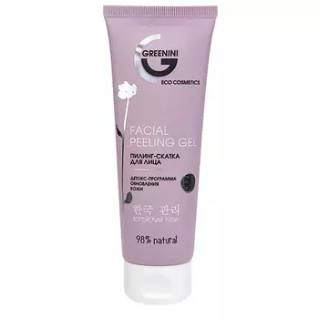 GREENINI Пилинг-скатка для лица 75