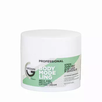 GREENINI PROFESSIONAL Крем-лифтинг для шеи и декольте со стволовыми клетками центеллы 230.0