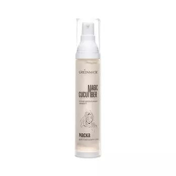 GREENMADE Маска для кожи вокруг глаз Magic Сucumber Лимфодренажный эффект 50.0